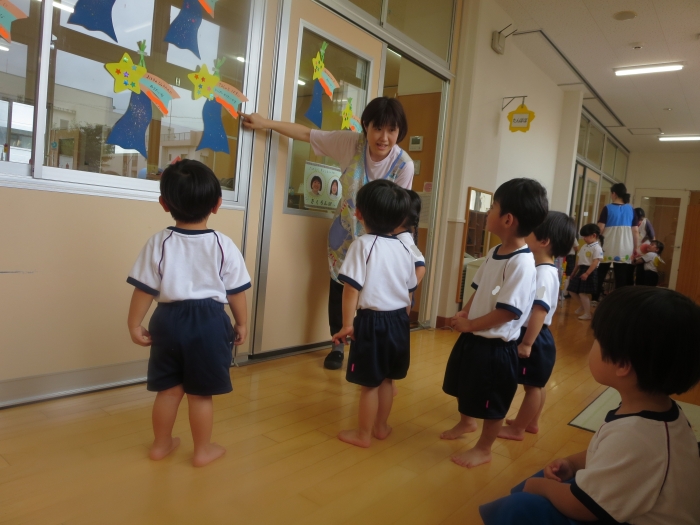 ぼくの！わたしの！