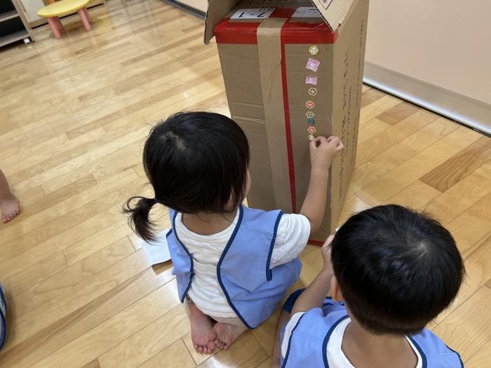 どんなお家にしようかな～☆