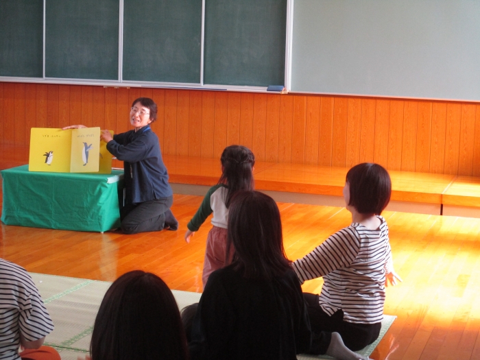 同じポーズできるかな？