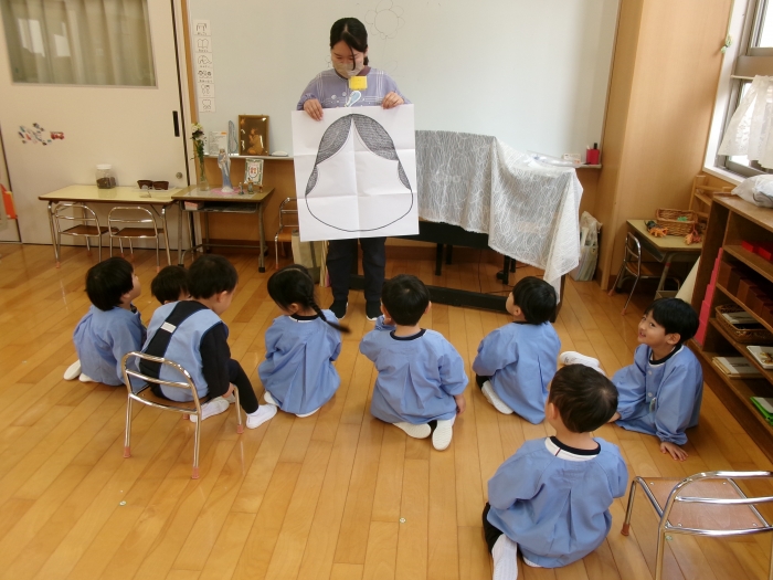 ふくわらいって言うよ