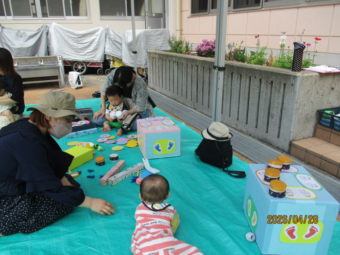 おもちゃで遊んだよ☆ゆったり～