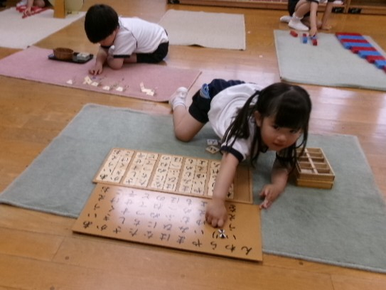 ひらがなも分かるよ！