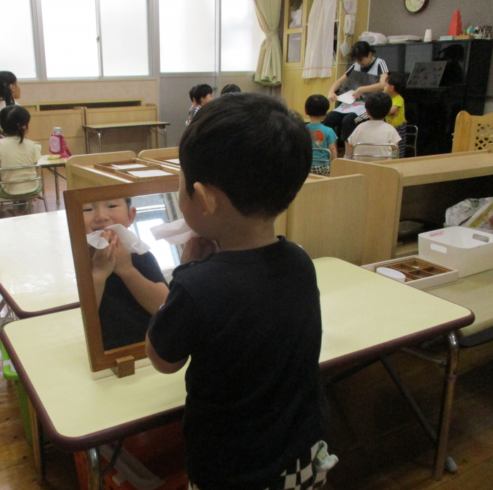 きれいになったかな？