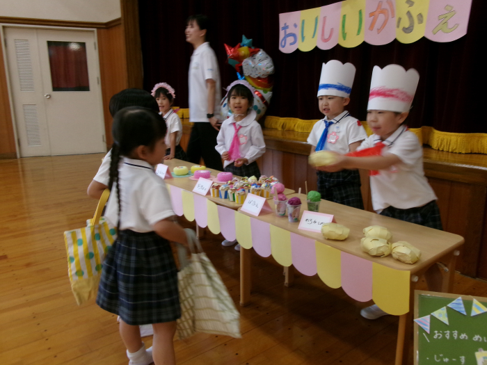 さくら組☆カフェ