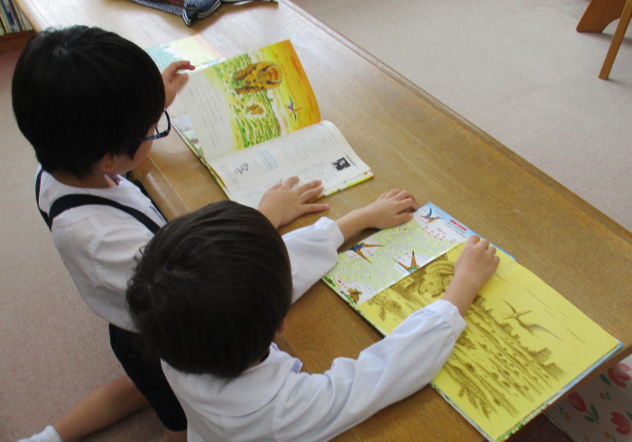 いっしょに読もう!