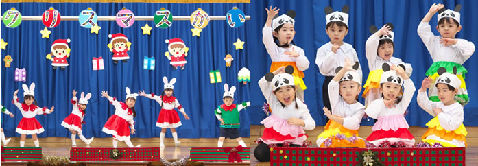 12月