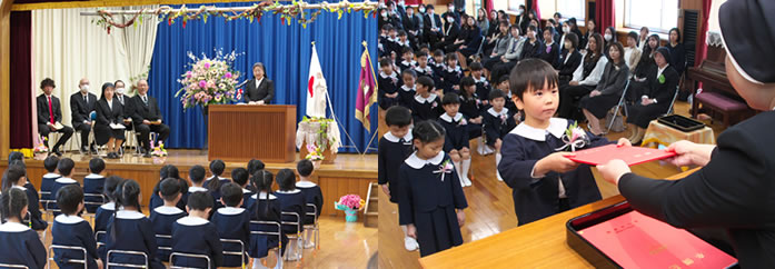 3月