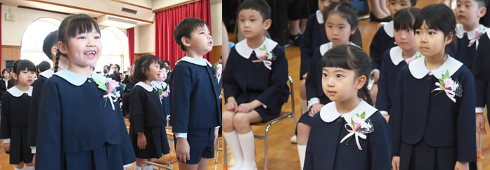 3月
